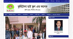 Desktop Screenshot of khs-bd.org